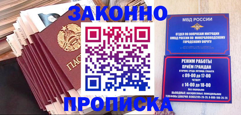 форма 3 в Тобольске